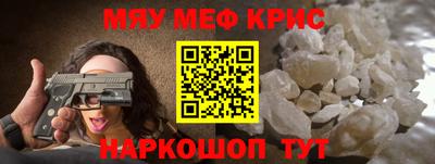 mdpv Можга