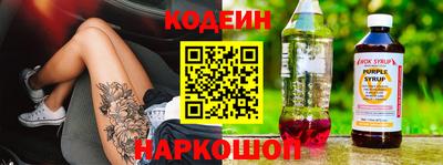 mix Мариинск