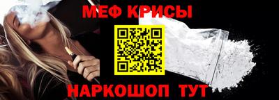 прущие грибы Малоярославец