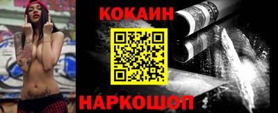 прущие грибы Малоярославец