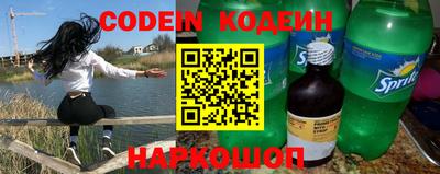 прущие грибы Малоярославец