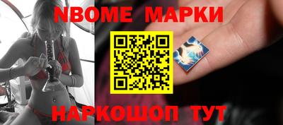 прущие грибы Малоярославец