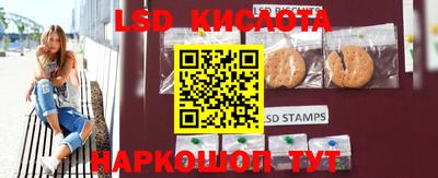 mix Мариинск