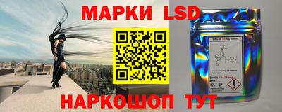 прущие грибы Малоярославец