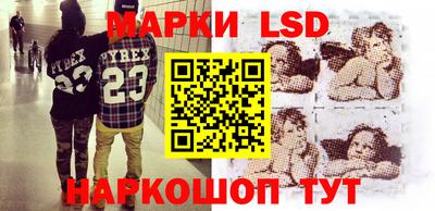 мефедрон VHQ Можайск