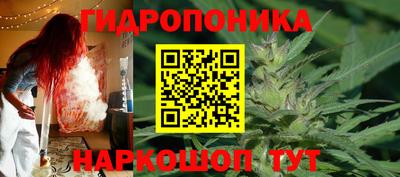 мефедрон VHQ Малгобек