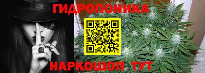 кокаин премиум Моздок