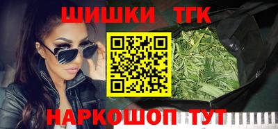 mix Мариинск