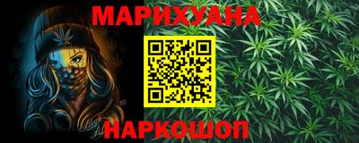 прущие грибы Малоярославец