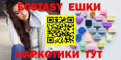 mix Мариинск