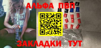 mix Мариинск