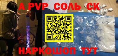 прущие грибы Малоярославец