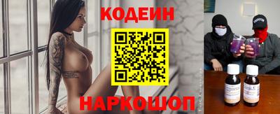 прущие грибы Малоярославец