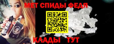 mix Мариинск
