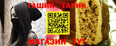 mix Мариинск