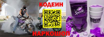 прущие грибы Малоярославец