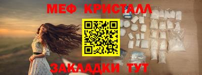 mdpv Можга
